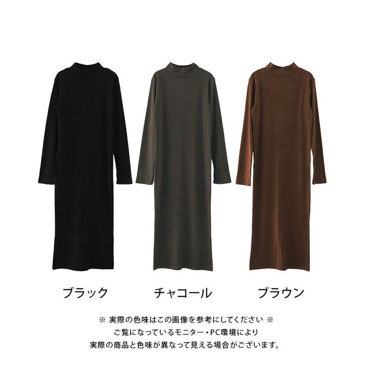 フィンガースリーブプチハイリブワンピース 春  秋 冬 | aquagarage | 詳細画像18 