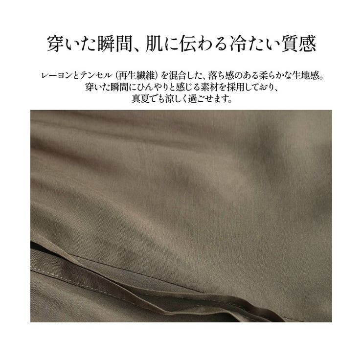 選べる3丈！冷感ワイドパンツ レディース 春 夏 M L | aquagarage | 詳細画像4 