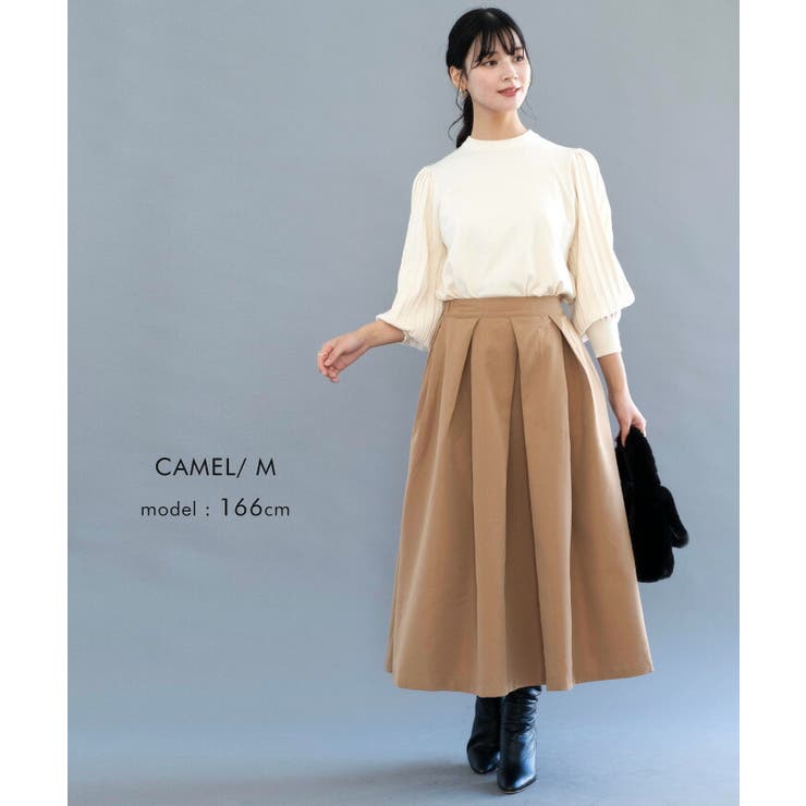 上品さと可愛さを兼ね備えたボックスタックフレアスカート | aquagarage | 詳細画像11 