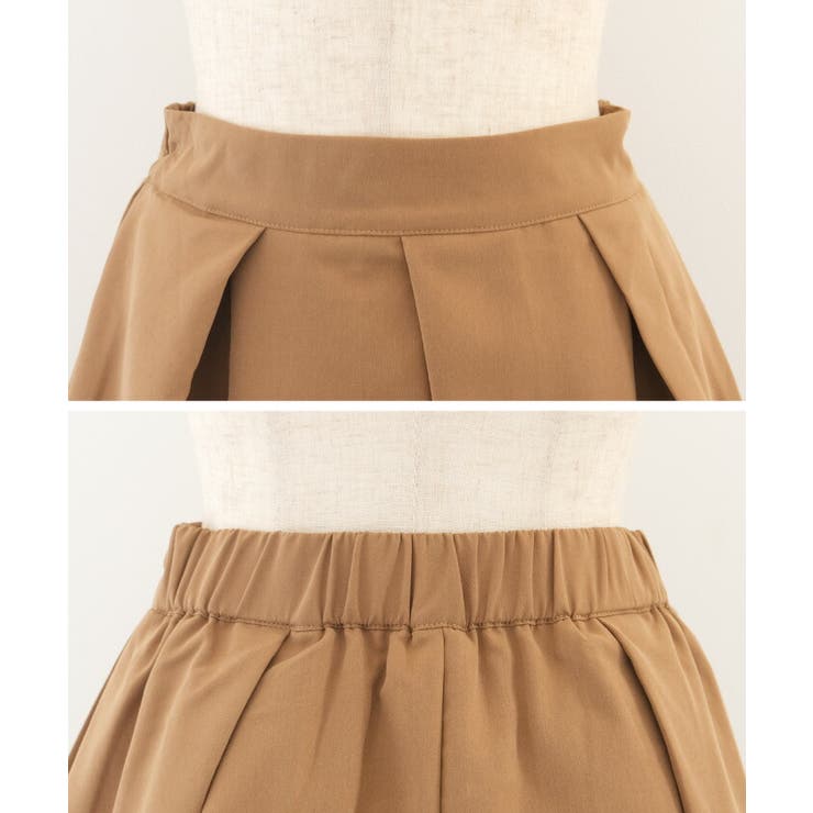 スカート ayaka パンチングフレア切替タックスカート | タイトスカート | NOELA