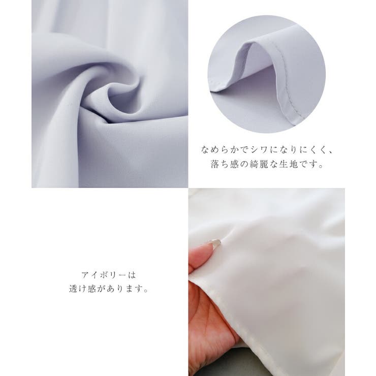 お顔周りを華やかな印象にしてくれる♪スタンドフリルカラーブラウス | aquagarage | 詳細画像11 