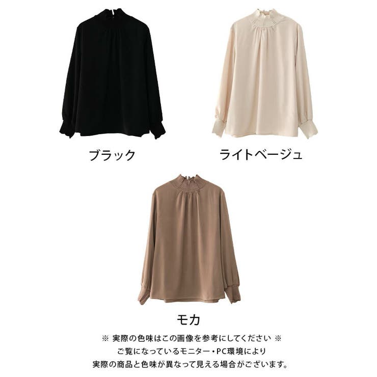 異素材スカラップブラウス 春 秋 M L | aquagarage | 詳細画像20 