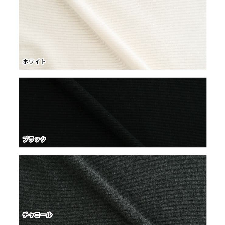 テレコリブタンクトップ 春 夏 秋 | aquagarage | 詳細画像17 