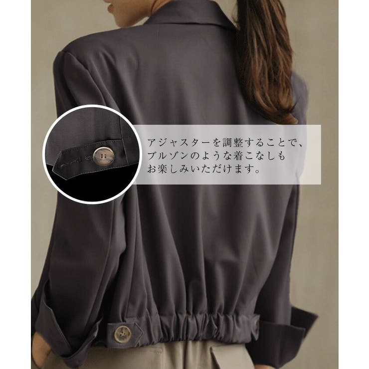 ショート丈テーラードジャケット  レディース | aquagarage | 詳細画像17 