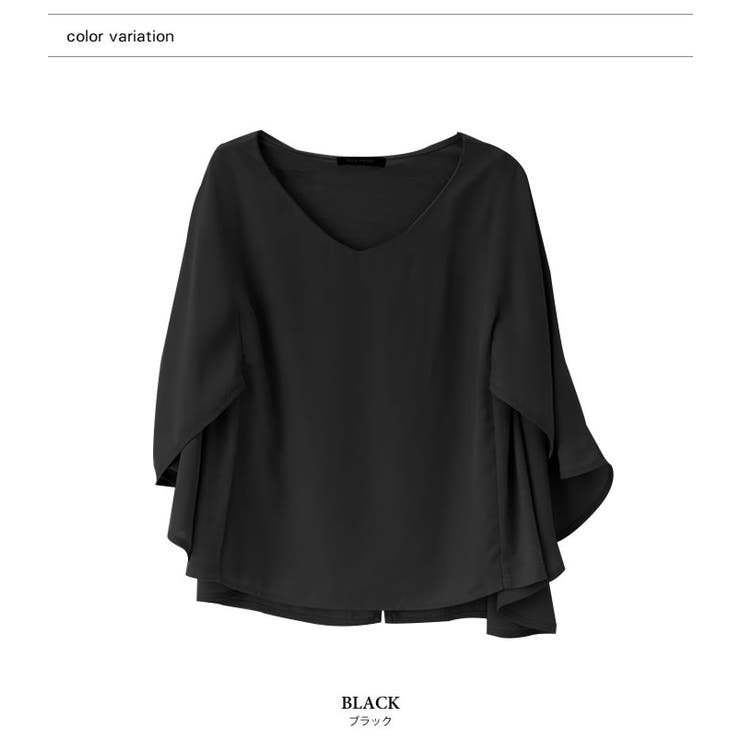 カットソー ブラウス 二の腕カバー 品番 Qu Aquagarage アクアガレージ のレディースファッション 通販 Shoplist ショップリスト カットソー ブラウス 二の腕カバー 品番 Qu Aquagarage アクアガレージ のレディースファッション 通販 Shoplist ショップリスト