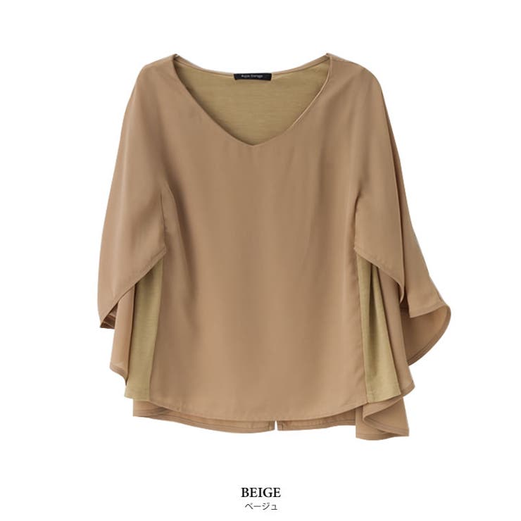 カットソー ブラウス 二の腕カバー 品番 Qu Aquagarage アクアガレージ のレディースファッション 通販 Shoplist ショップリスト カットソー ブラウス 二の腕カバー 品番 Qu Aquagarage アクアガレージ のレディースファッション 通販 Shoplist ショップリスト