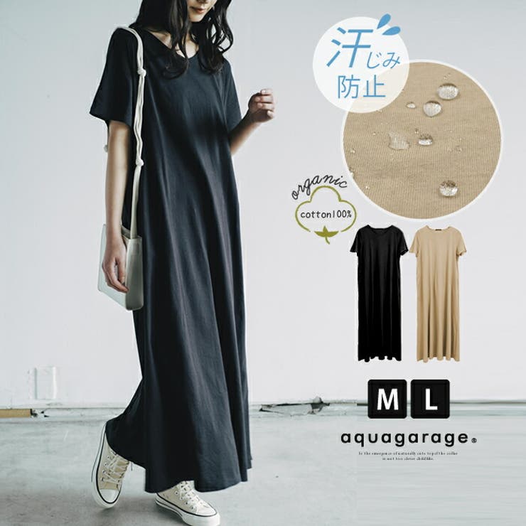 ワンピース Tシャツワンピ レディース | aquagarage | 詳細画像1 