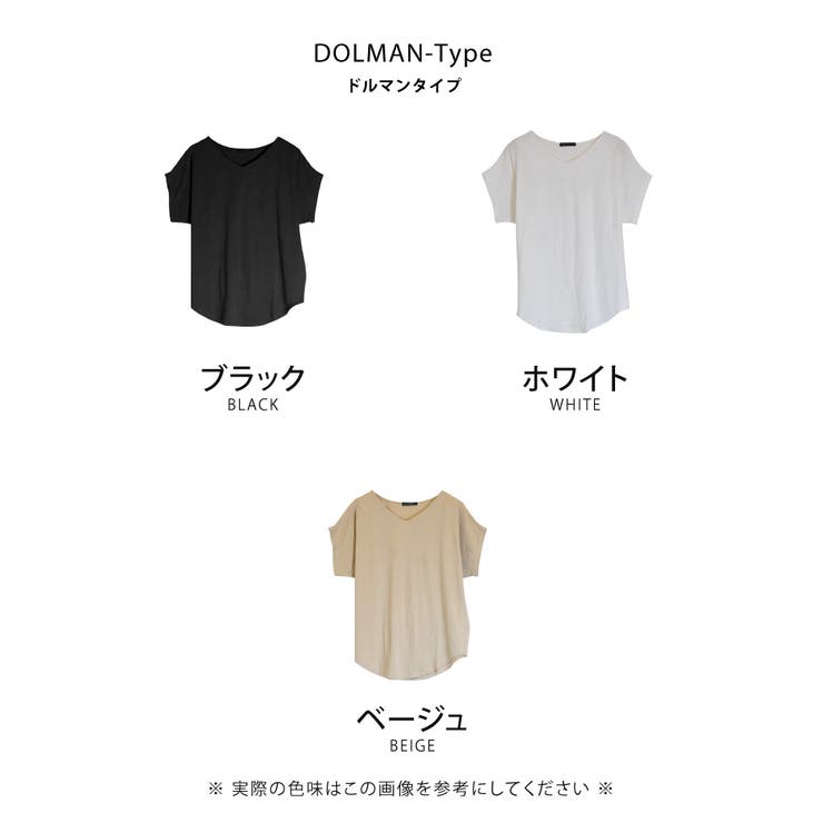 Tシャツ トップス カットソー | aquagarage | 詳細画像3 