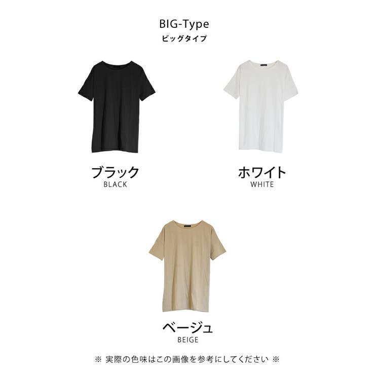 Tシャツ トップス カットソー | aquagarage | 詳細画像4 