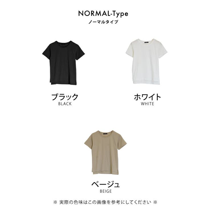 Tシャツ トップス カットソー | aquagarage | 詳細画像5 