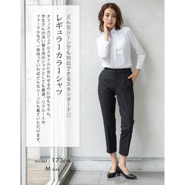 journal standard スキッパー カラー シャツ 美品 JOURNAL STANDARD シャツ ブラウス スキッパープルオーバー