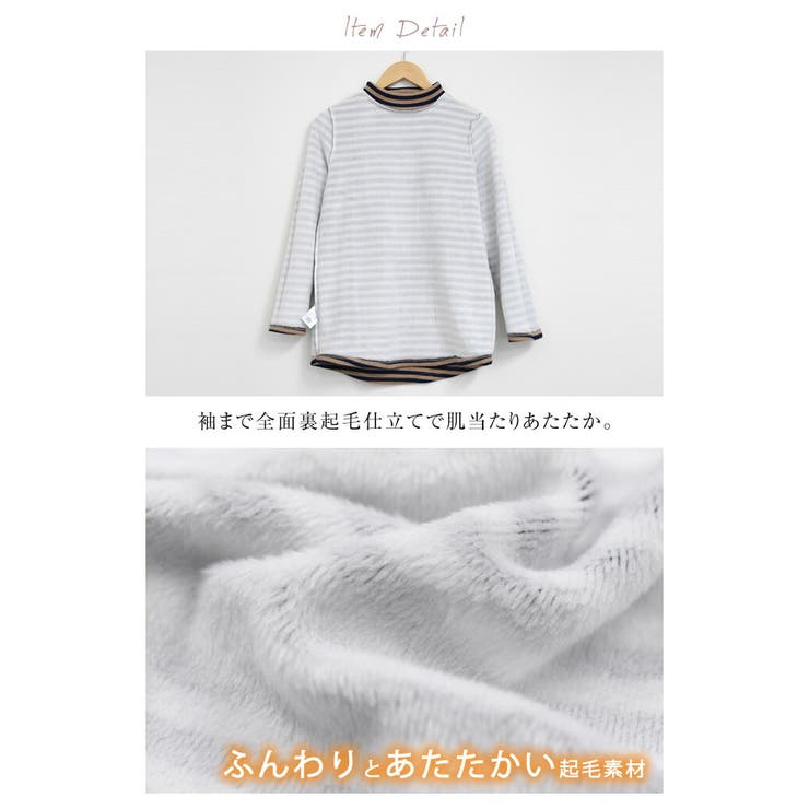 カットソー トップス レディース | aquagarage | 詳細画像5 