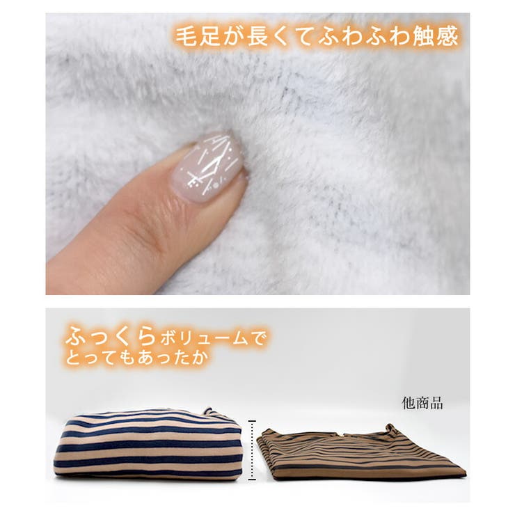 カットソー トップス レディース | aquagarage | 詳細画像6 