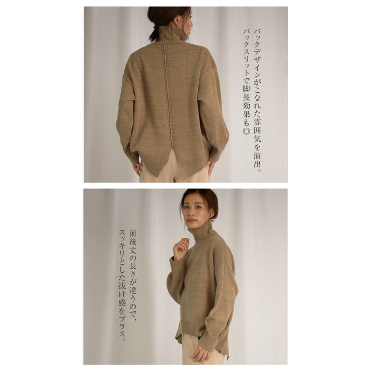 ニット トップス レディース | aquagarage | 詳細画像5 