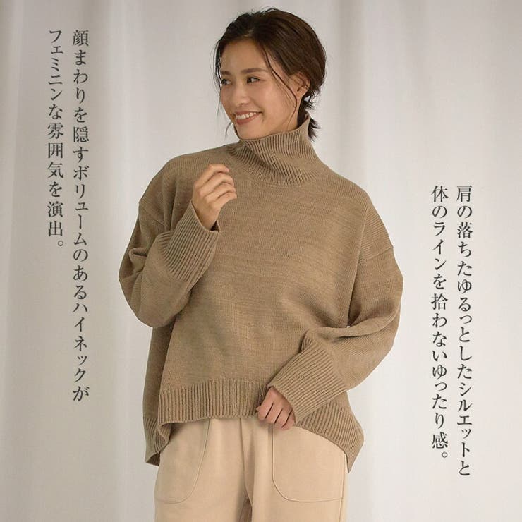 ニット トップス レディース | aquagarage | 詳細画像6 