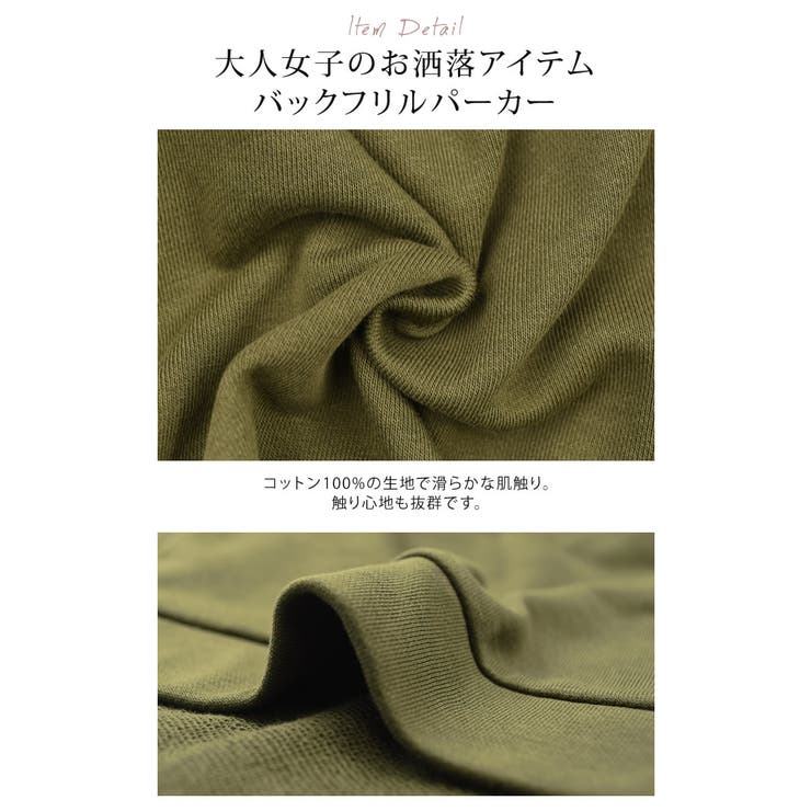 写真6