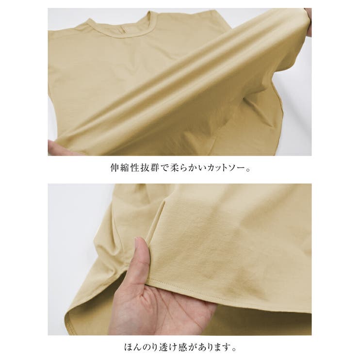 トップス ヘンリーネック Tシャツ | aquagarage | 詳細画像9 