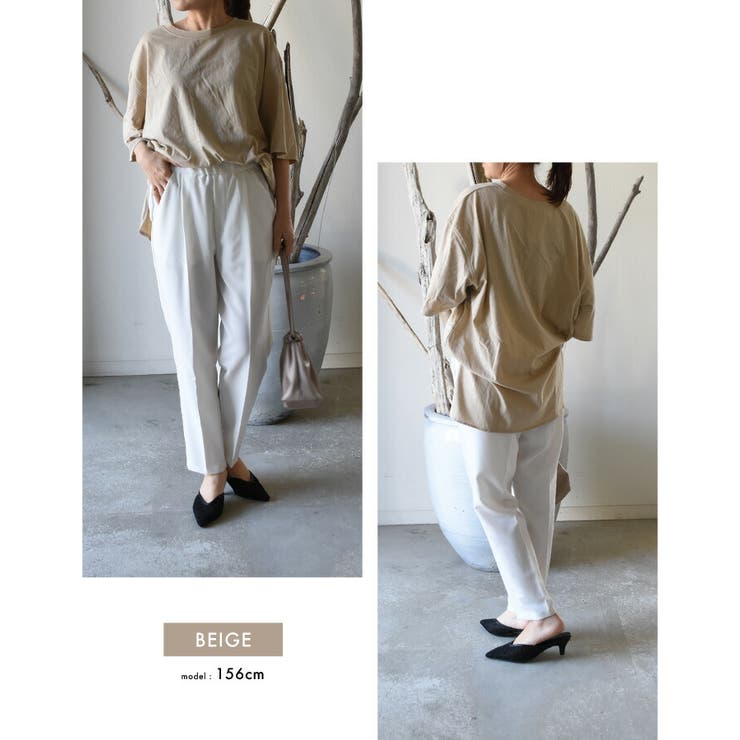 Tシャツ トップス カットソー[品番：QU000006805]｜aquagarage