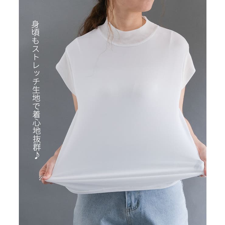 ネック袖チュールトップス春 夏 | aquagarage | 詳細画像5 