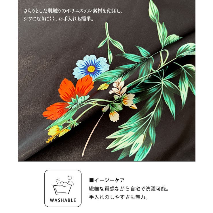 ボタニカル柄ワイドパンツ春 夏 | aquagarage | 詳細画像3 