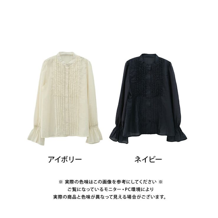 フリル×タックで上品華やかブラウス | aquagarage | 詳細画像20 