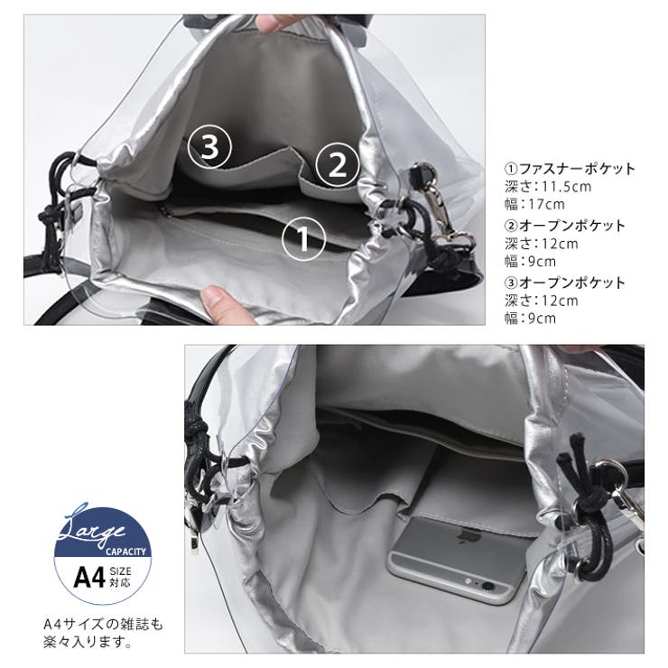 クリアバッグ トートバッグ インナーバッグ | aquagarage | 詳細画像4 