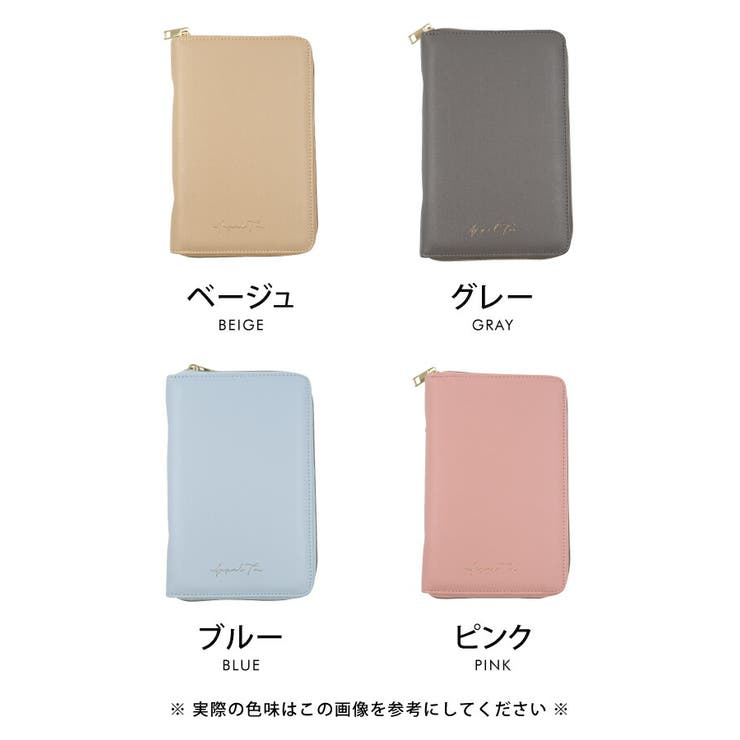 必要なものがまとめて収納できる！多収納マルチケース[品番