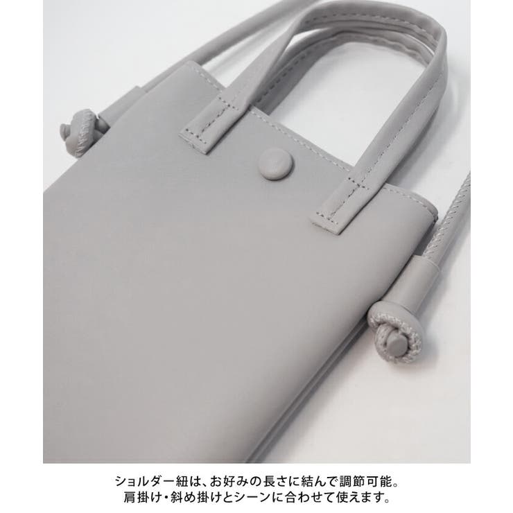 ポケット感覚で気軽に使える！サブポーチにも便利なミニショルダーバッグ | aquagarage | 詳細画像12 