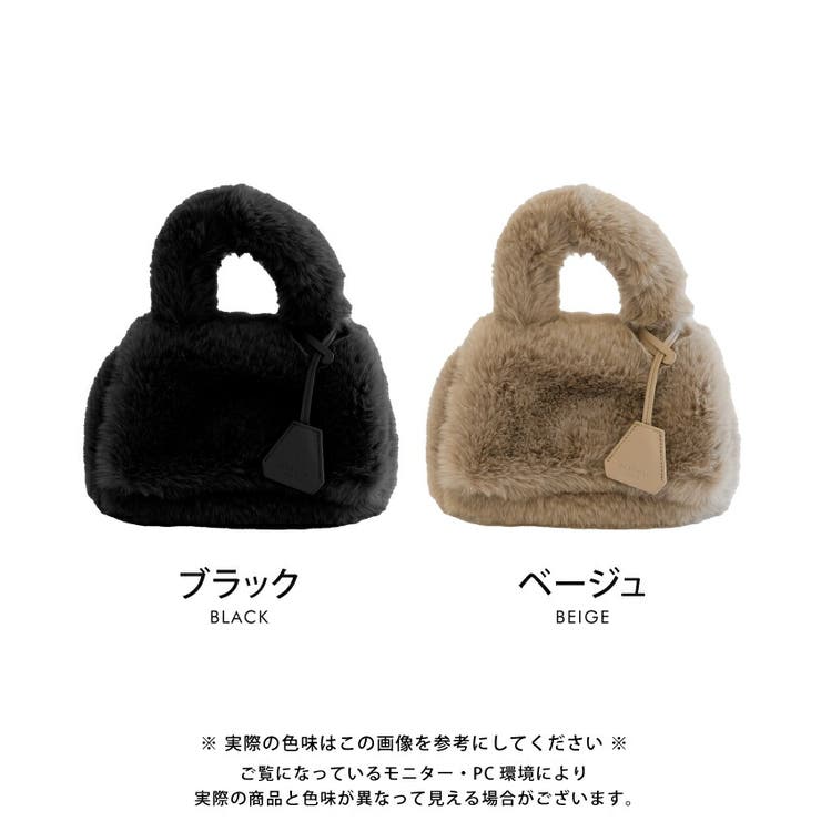 シーズンムードがグッと高まるフェイクファー2wayバッグ | aquagarage | 詳細画像2 