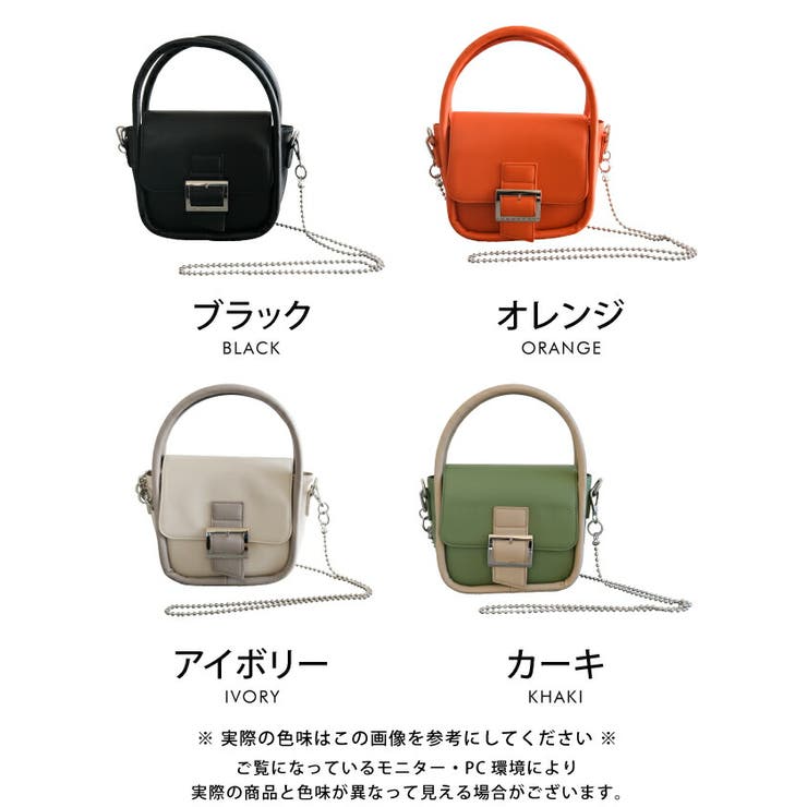 キレイめにもカジュアルにも、コーデを選ばず使えるミニショルダーチェーンバッグ | aquagarage | 詳細画像2 