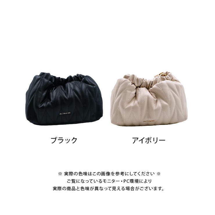 チェーンミニショルダーバッグ レディース | aquagarage | 詳細画像20 