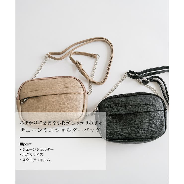 チェーンミニショルダーバッグ レディース | aquagarage | 詳細画像2 