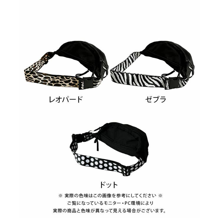 柄ストラップボディバッグ レディース | aquagarage | 詳細画像18 