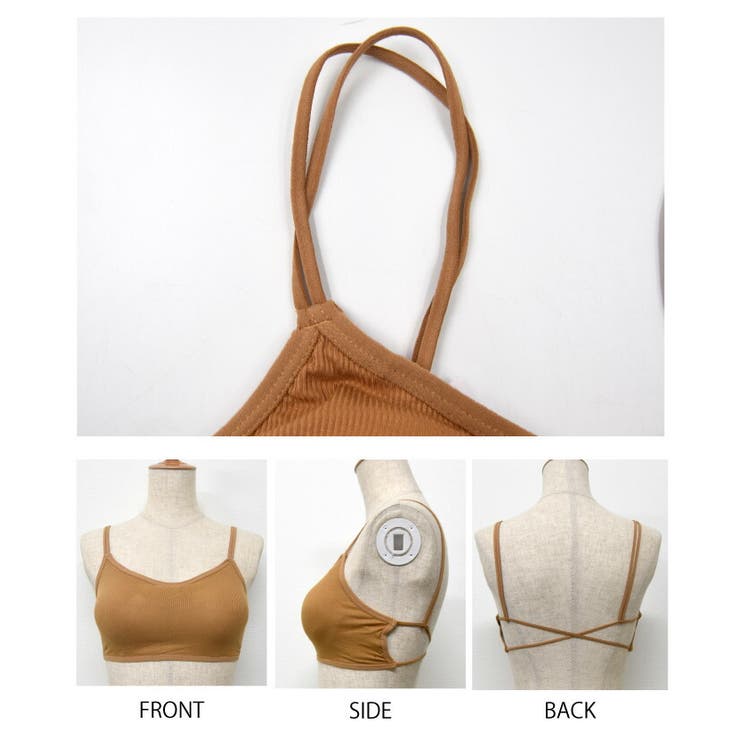 華奢なストラップが大人の女性の美しさを演出!バッククロスブラトップ