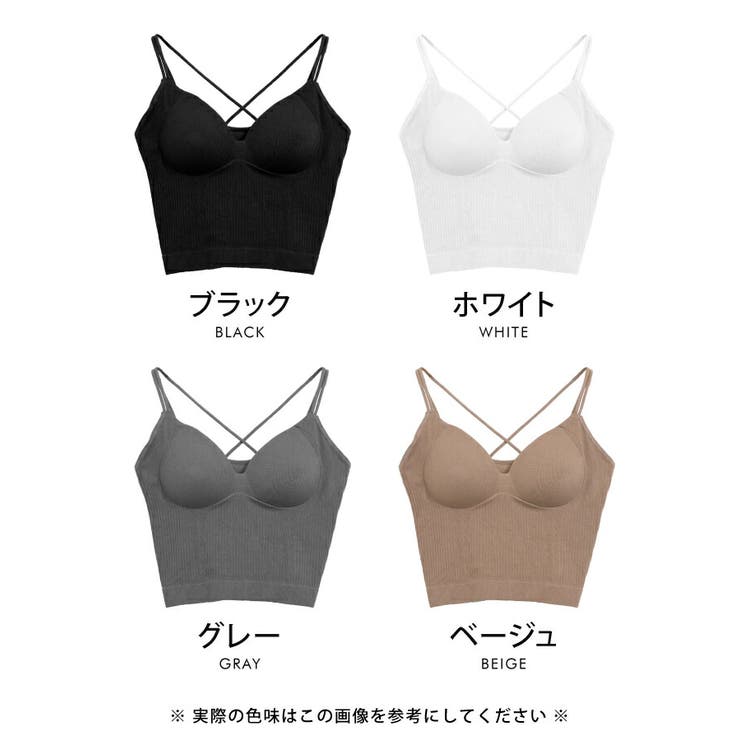 華奢なストラップで後ろ姿美人に。Vカットバッククロスブラトップ | aquagarage | 詳細画像3 