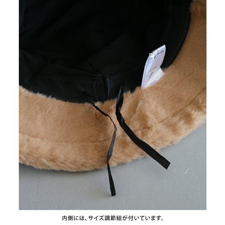 ふんわりとしたトレンド感抜群のシンプルファーバケットハット | aquagarage | 詳細画像5 