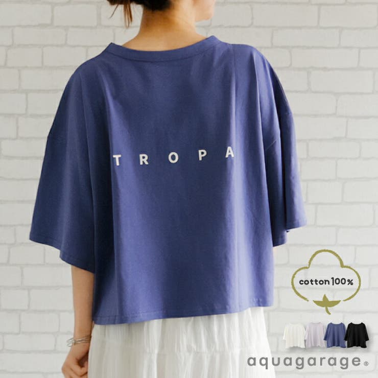 シンプルながら存在感のある1枚♪バックロゴTシャツ | aquagarage | 詳細画像1 