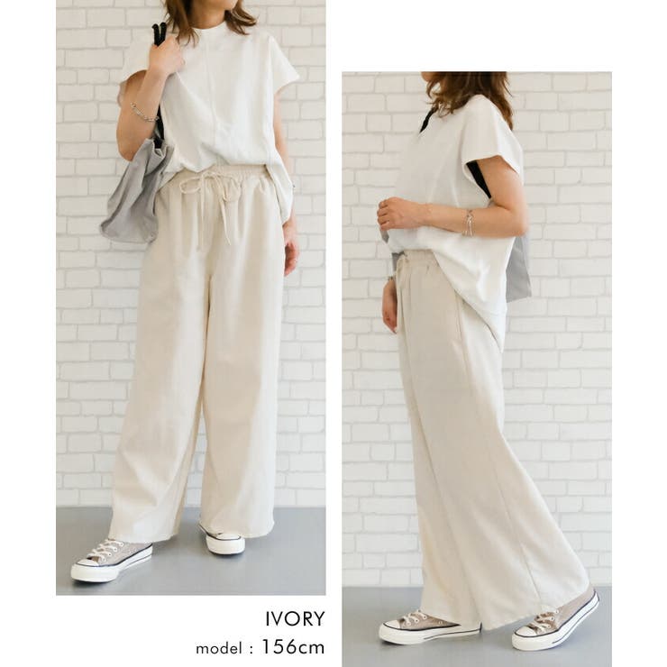 ヘビロテ間違いなしの優秀パンツ！軽やかなリネンタッチワイドパンツ | aquagarage | 詳細画像14 