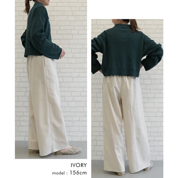 ヘビロテ間違いなしの優秀パンツ！軽やかなリネンタッチワイドパンツ | aquagarage | 詳細画像17 