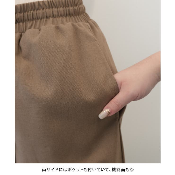 ヘビロテ間違いなしの優秀パンツ！軽やかなリネンタッチワイドパンツ | aquagarage | 詳細画像9 