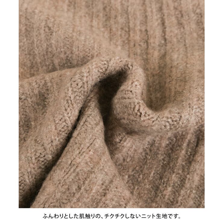 カジュアルにもきれいめにも着られる！オーバーサイズリブニットカーデ | aquagarage | 詳細画像5 