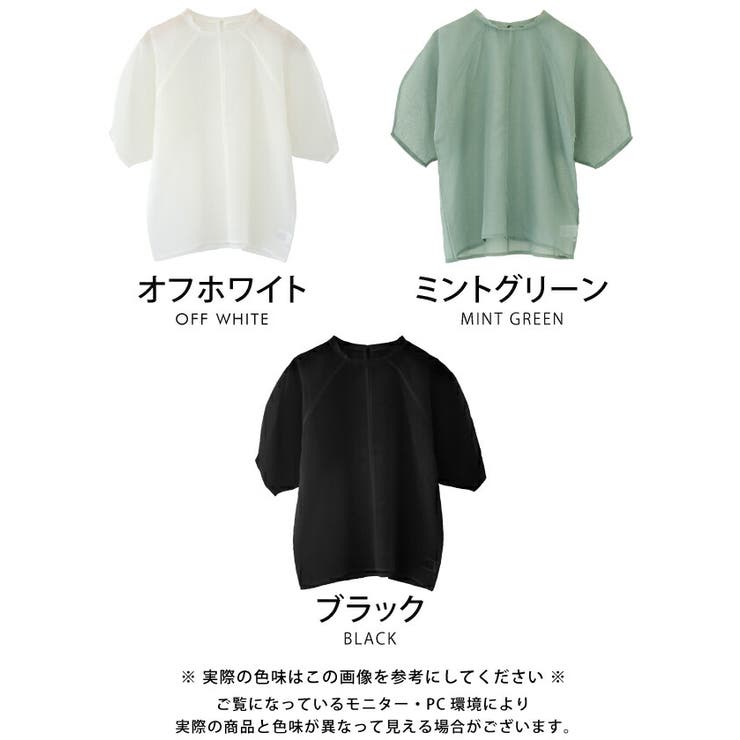 程よい透け感のある素材を使用したシアーリネン風ブラウス | aquagarage | 詳細画像3 