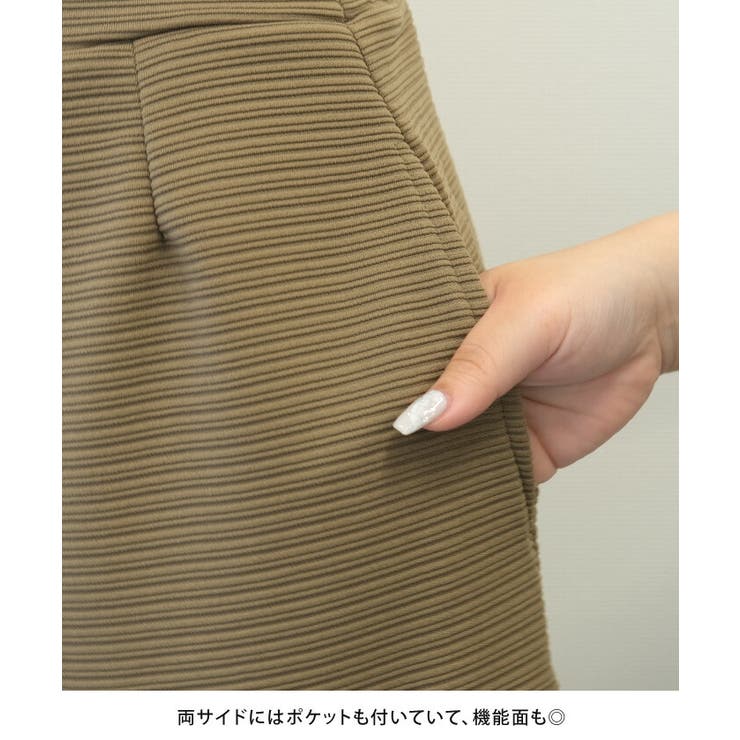 絶妙なフレアシルエットが美しい！斜め切り替えAラインスカート | aquagarage | 詳細画像9 