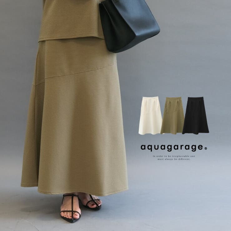 絶妙なフレアシルエットが美しい！斜め切り替えAラインスカート | aquagarage | 詳細画像1 