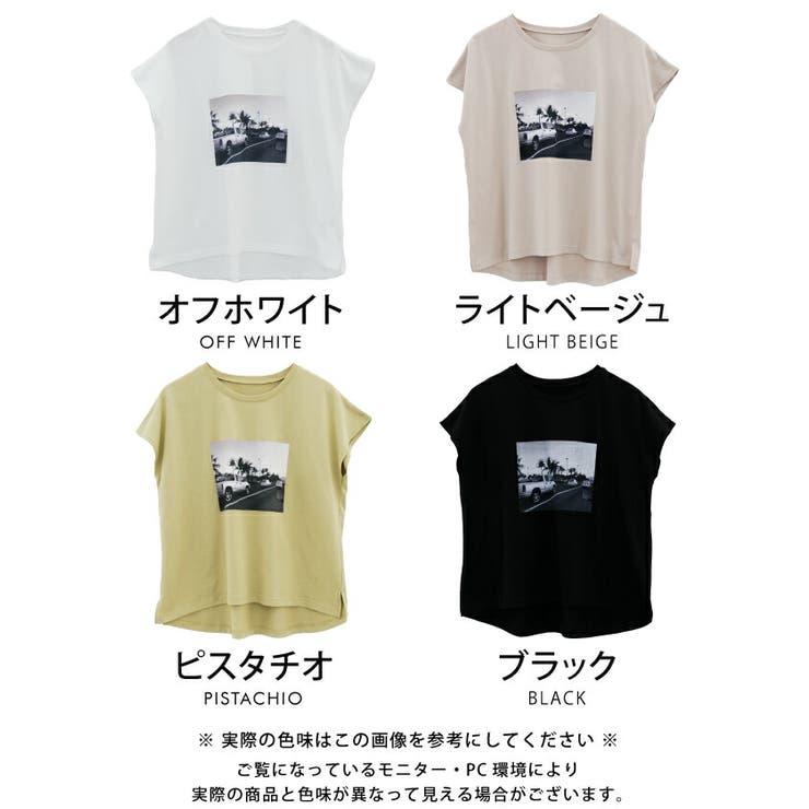 大人っぽく綺麗に着られる♪フォトプリントTシャツ | aquagarage | 詳細画像3 