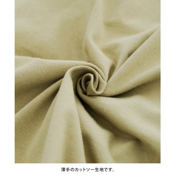 大人っぽく綺麗に着られる♪フォトプリントTシャツ | aquagarage | 詳細画像5 