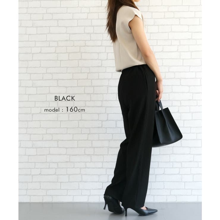 カジュアルコーデを格上げ！ウエストゴムリブストレートパンツ | aquagarage | 詳細画像18 