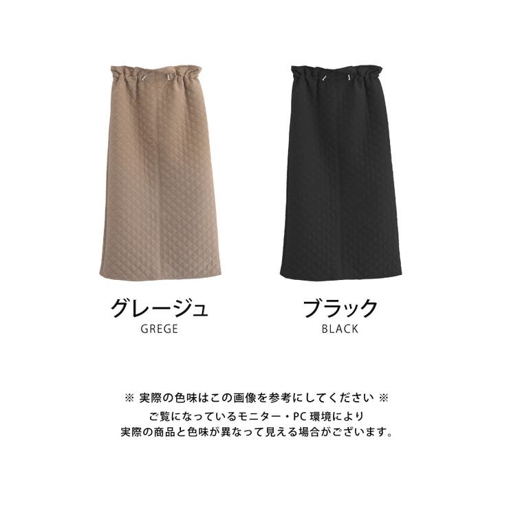 ナイロンキルトタイトスカート 春 秋 冬 M | aquagarage | 詳細画像2 