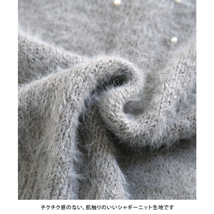 パールを散りばめたフェミニンなシャギーニットトップス | aquagarage | 詳細画像4 