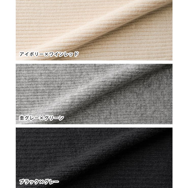 襟付きリブニットバイカラーカーディガン 春  秋 冬 M レディース | aquagarage | 詳細画像16 
